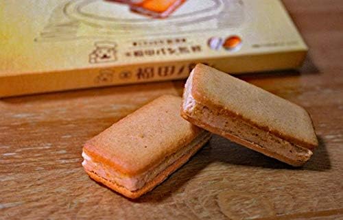Fukuda Pan Supervised Iwate Prefecture Limited An-Butter Sandwich Cookies 12 pieces