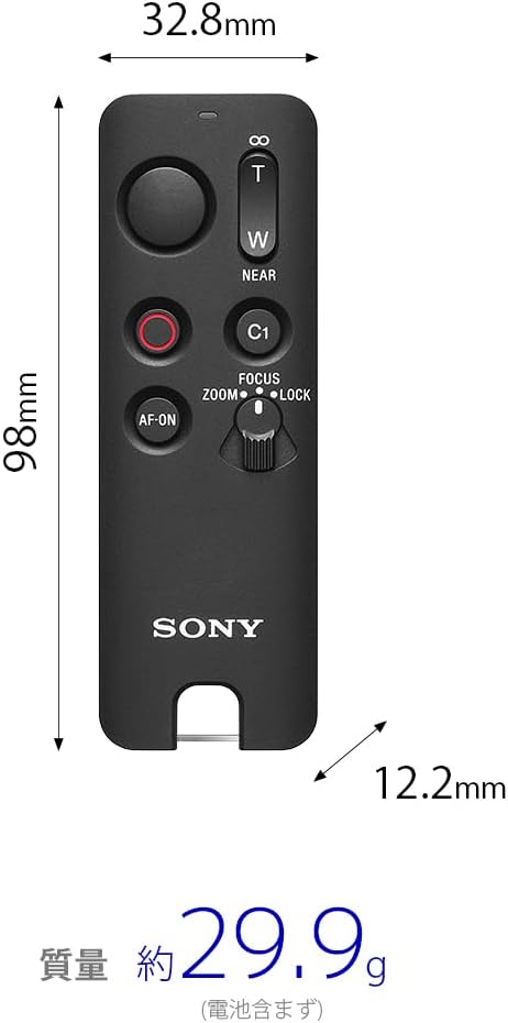 Sony RMT-VP2 Remote Commander