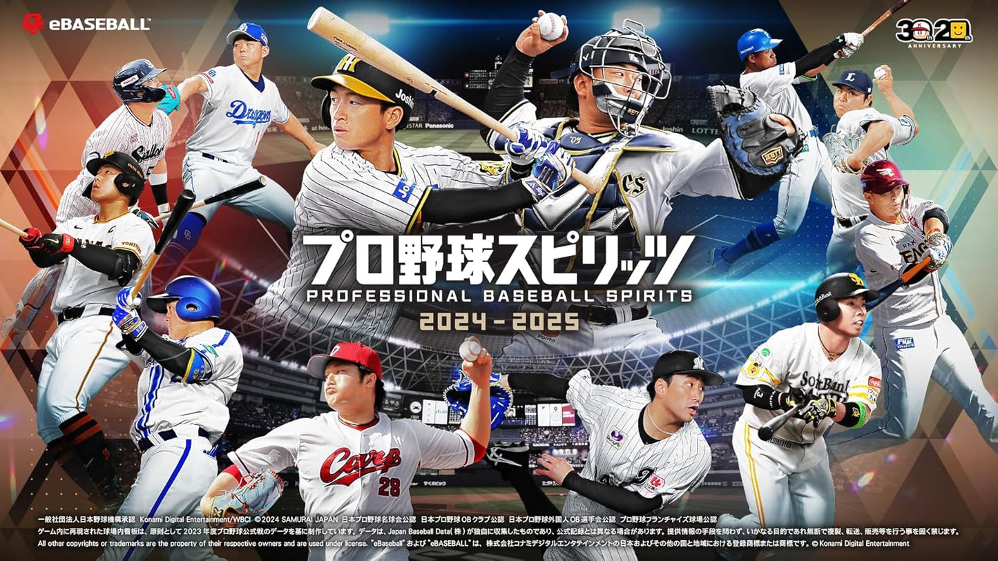 プロ野球スピリッツ2024-2025 【メーカー特典あり】 <初回生産版限定特典>▼プロスピIPアイテム選択権(プロスピ2024コース or プロスピAコースどちらかを選択)▼海外移籍選手「大谷翔平」使用権 DLC 同梱 ▼『大谷翔平選手×プロスピ2024』パッケージスリーブ 付き