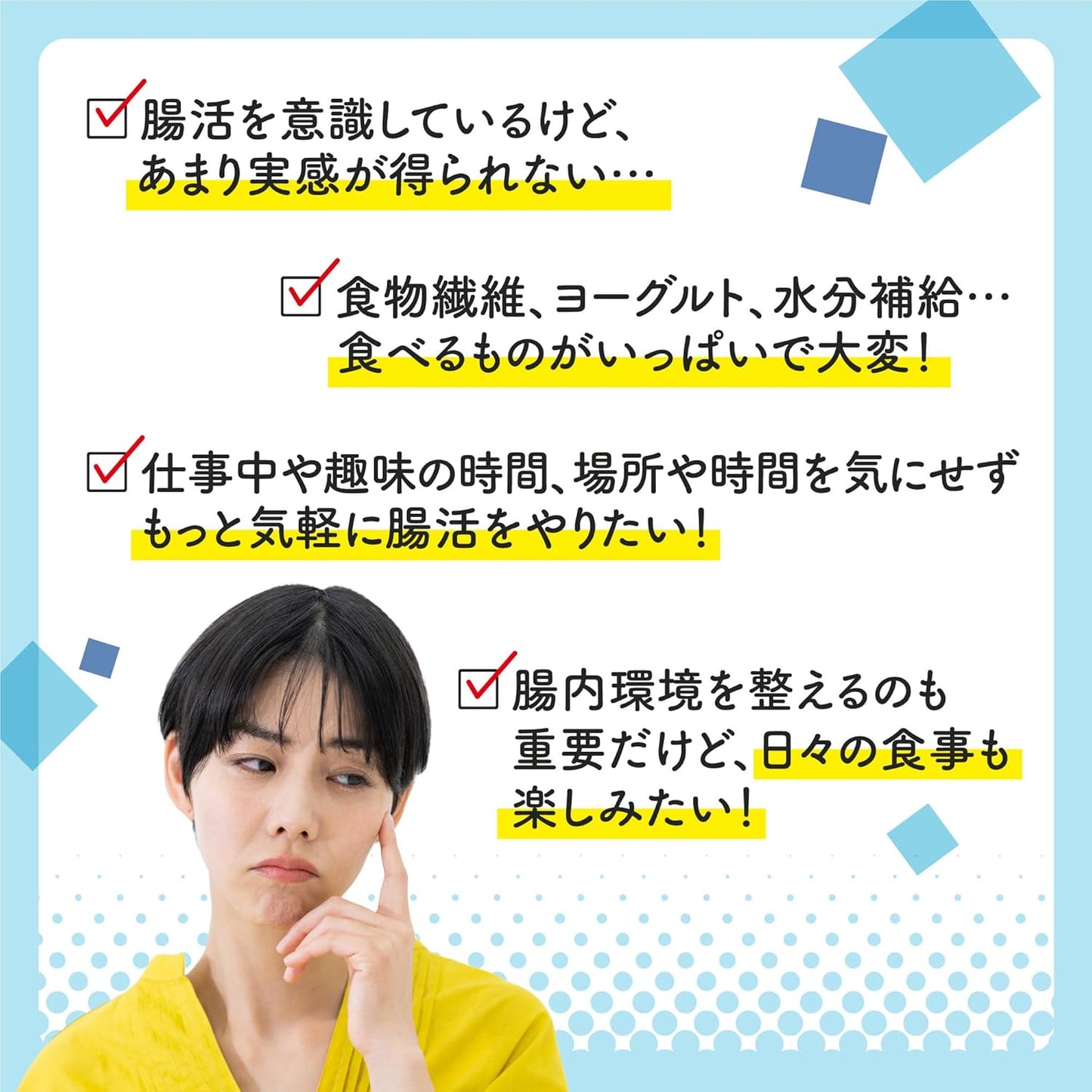【Exclusive】EasyFiber Lactic Acid Bacteria Premium [Official] 【Dietary Fiber / Lactic Acid Bacteria / Oligosaccharides】 Resistant Dextrin (Water-Soluble Dietary Fiber) [Functionality