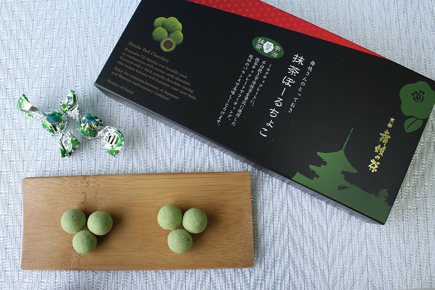 Maiko no Tea Honpo Matcha Boruchoko 120g 1045