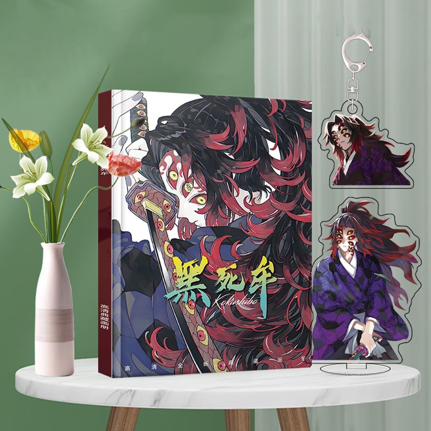 Demon Slayer Peripheral Series Lucky Bag Kamado Tanjiro Kamado Nezuko Rengoku Kyojuro Support Box 2023 HAPPY BAG Popular Anime Lucky Bag Goods Set Moe Items Holiday Gift Birthday Present Different