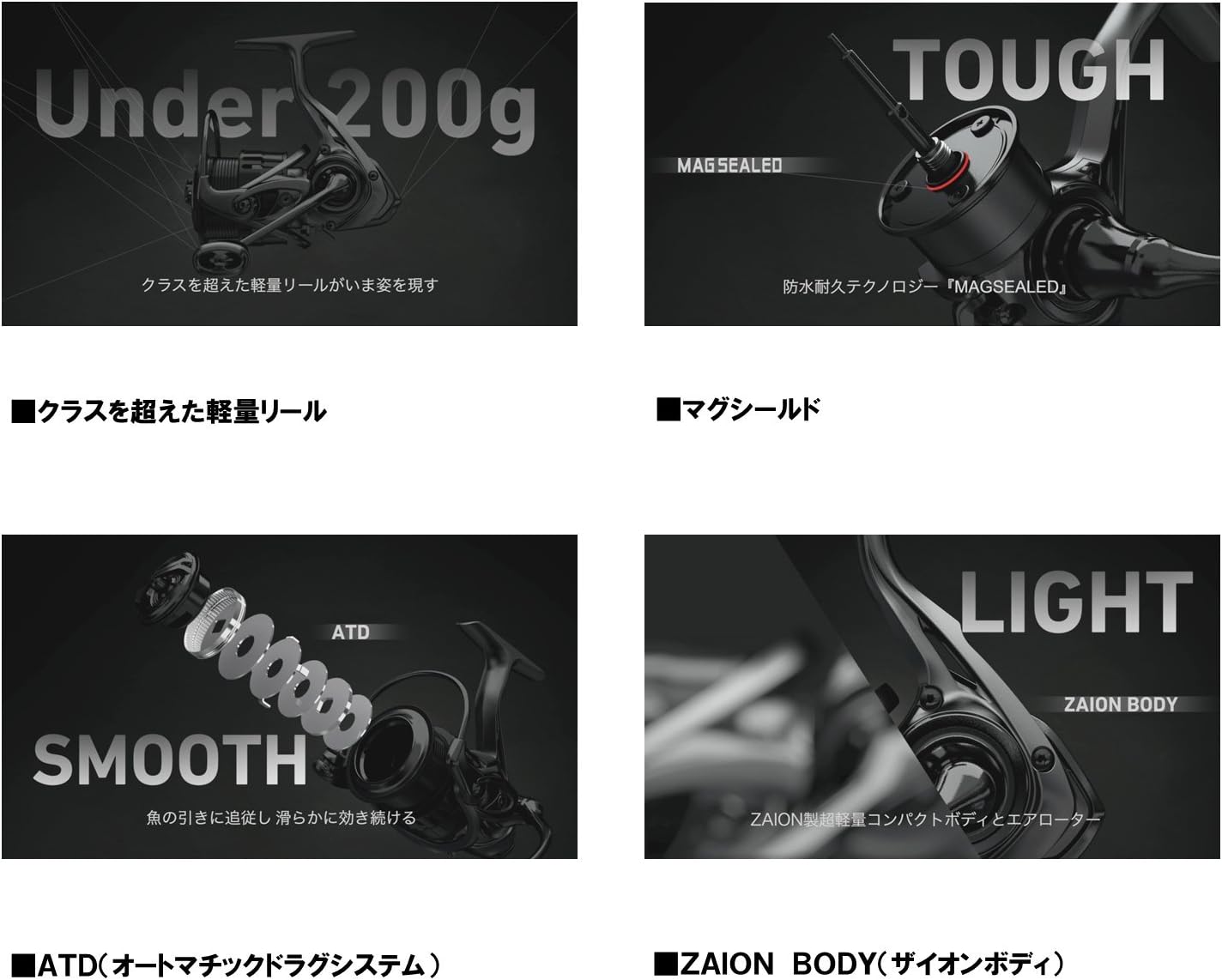 ダイワ(DAIWA) スピニングリール 17 セオリー (2017モデル)