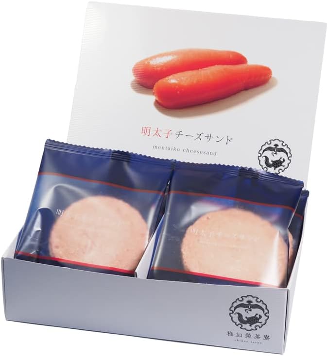 Mentaiko Cheese Sand (8 pieces)