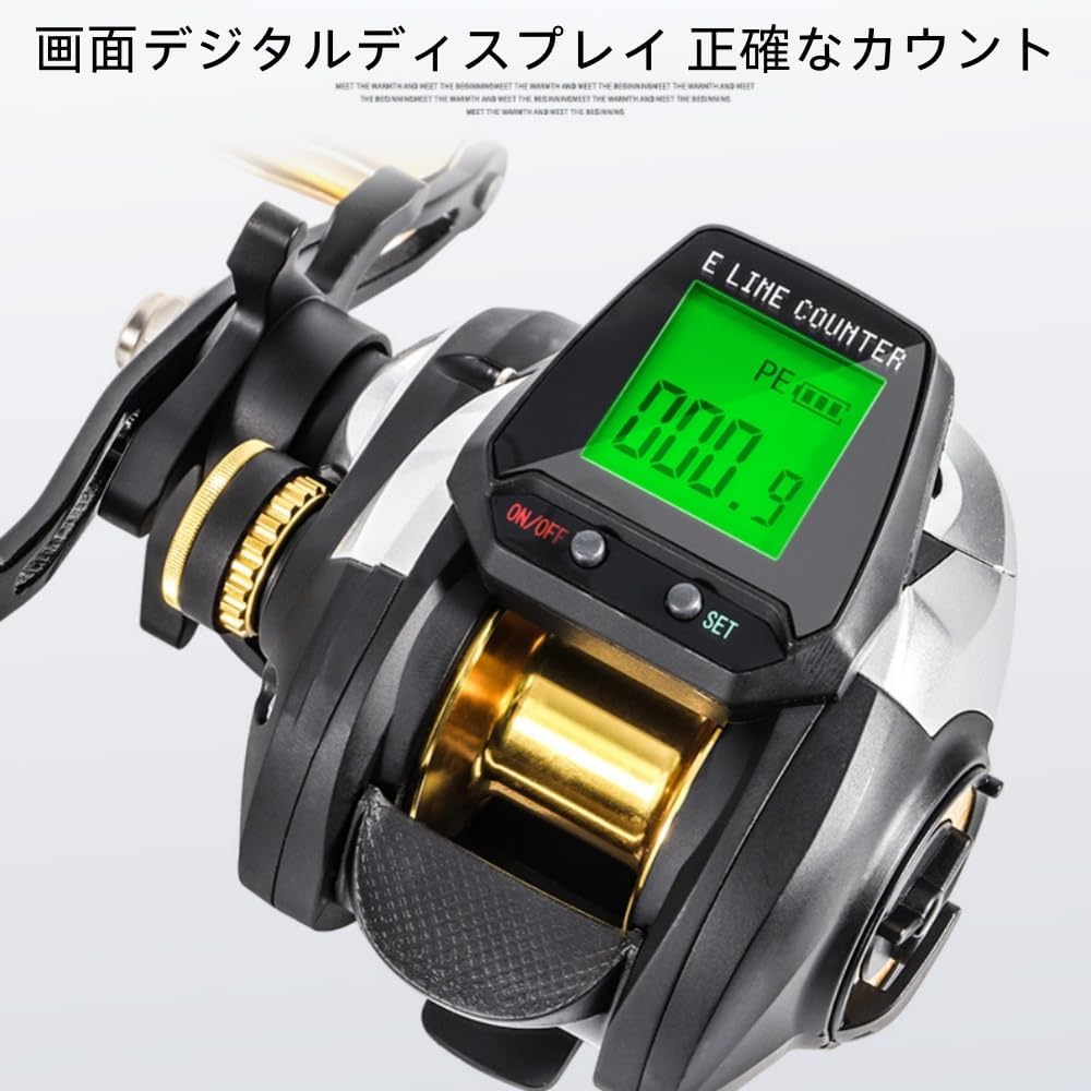 Deronder Electric Reel, Digital Display Water Drop Wheel, Fishing Reel, Smooth Reel, Lightweight Lure Reel, USB Rechargeable, Left/Right Handle, 6.3:1 Gear Ratio, Trolling Equipment, Ideal for