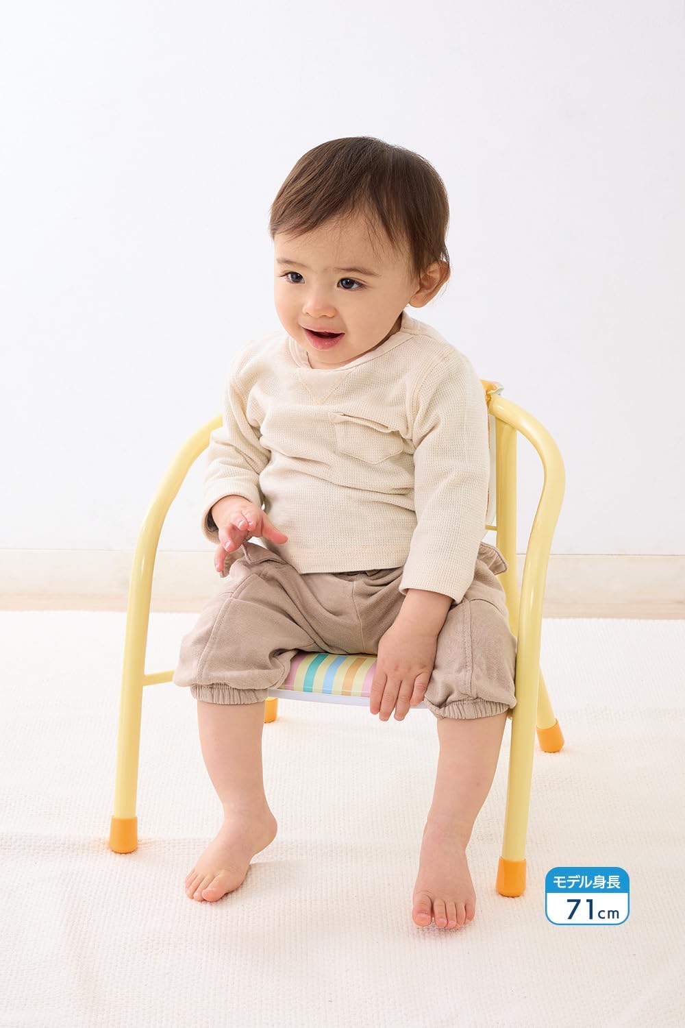 Agatsuma Anpanman Firm Blisters Chair
