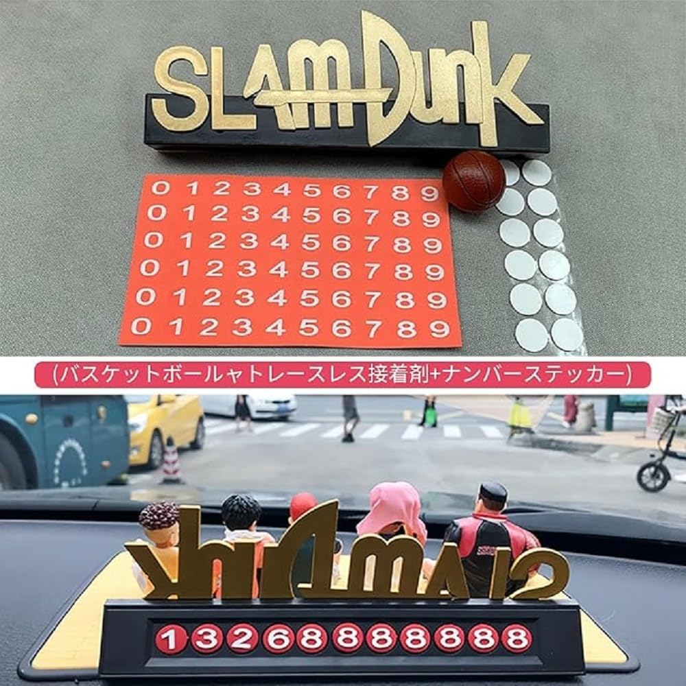 Slam Dunk Sakuragi Hanamichi Ryota Miyagi Kaede Rukawa 5 Piece Set Model Toys, Car Accessories, Anime Characters Sakuragi Hanamichi, Kaede Rugawa Car Interior Accessories