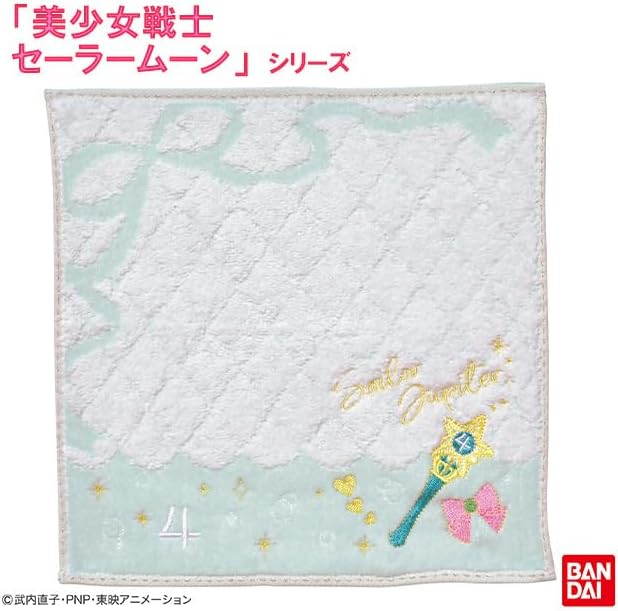 Maruman Bandai (BANDAI) Sailor Moon Mini Towel Charlotte (Sailor Jupiter) 4085002300