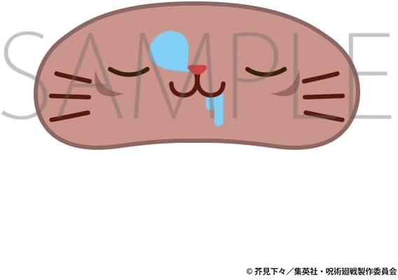 Magical Warfare 2nd Phase [Anime Version] Yuhito Toratsuchi withCAT Mini Plush Keychain with Eye Mask