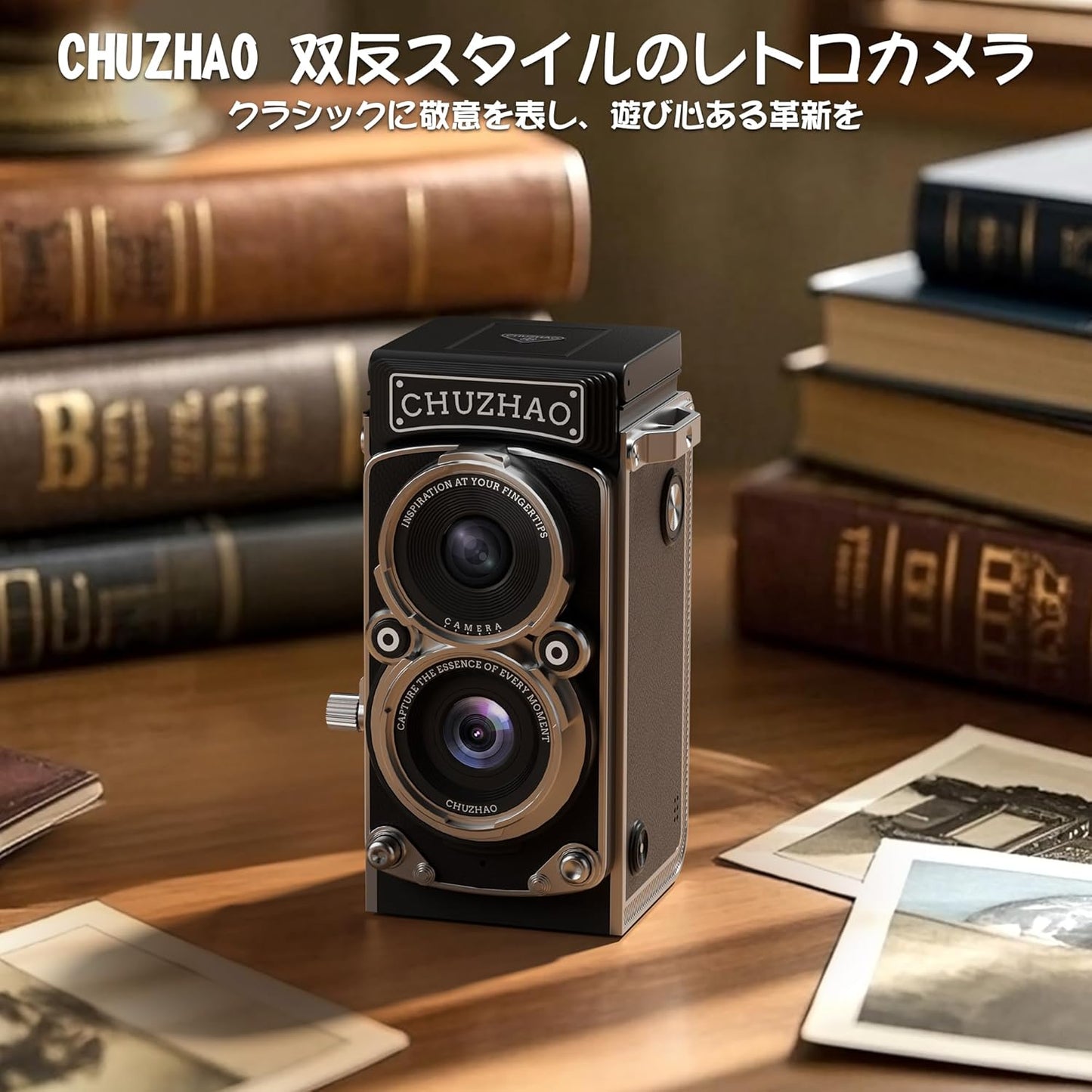 CHUZHAO Mini Retro Digital Camera - Vintage TLR Style Compact SLR Digital Camera with Autofocus 16GB SD Card Perfect Gift for Beginners, Teens, Kids and Adults