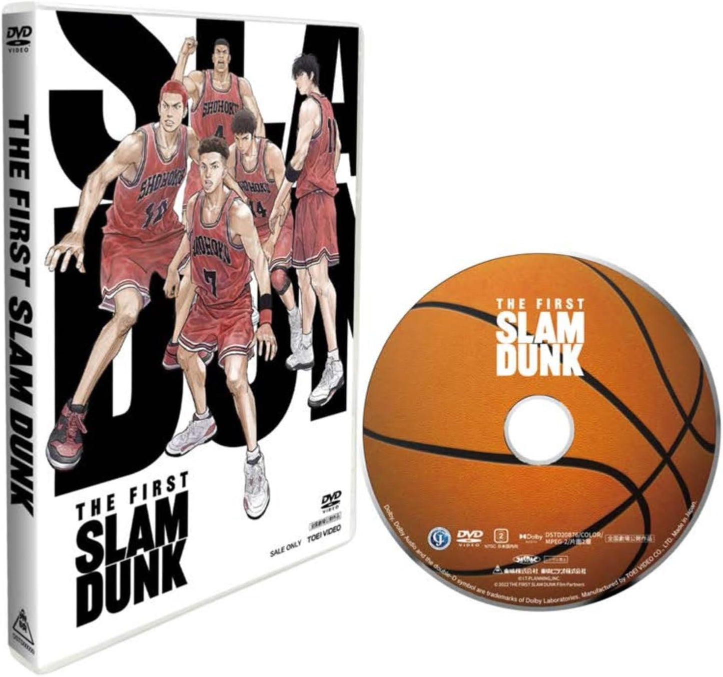 映画『THE FIRST SLAM DUNK』STANDARD EDITION [DVD]
