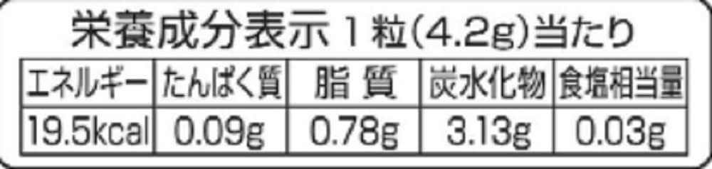 Nobel My Milk, Hokkaido Azuki 2.8 oz (80 g) x 6 Bags
