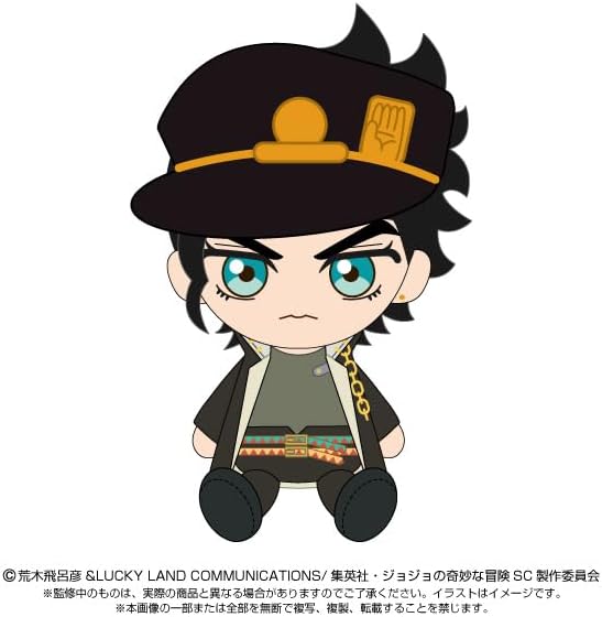 JoJo's Bizarre Adventure Stardust Crusaders Jotaro Kujo Chibi Plush Toy