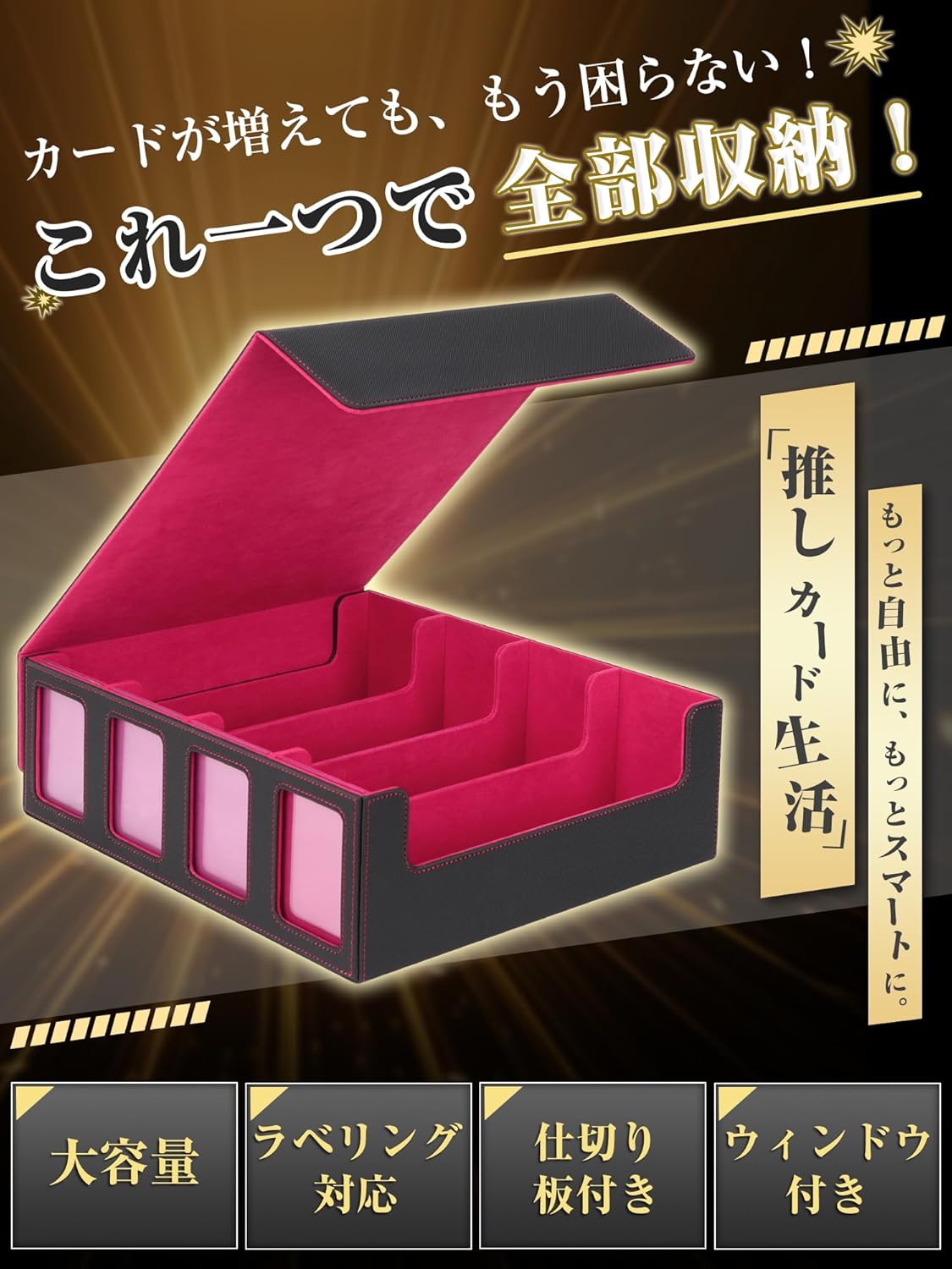 Deck Case, Large Capacity, Stores 2,400 Cards, Yu-Gi-Oh! Pokemon, MTG, Trading Card Case, Card Protection, Magnetic Lock, PU Leather, DIY, Solid Color