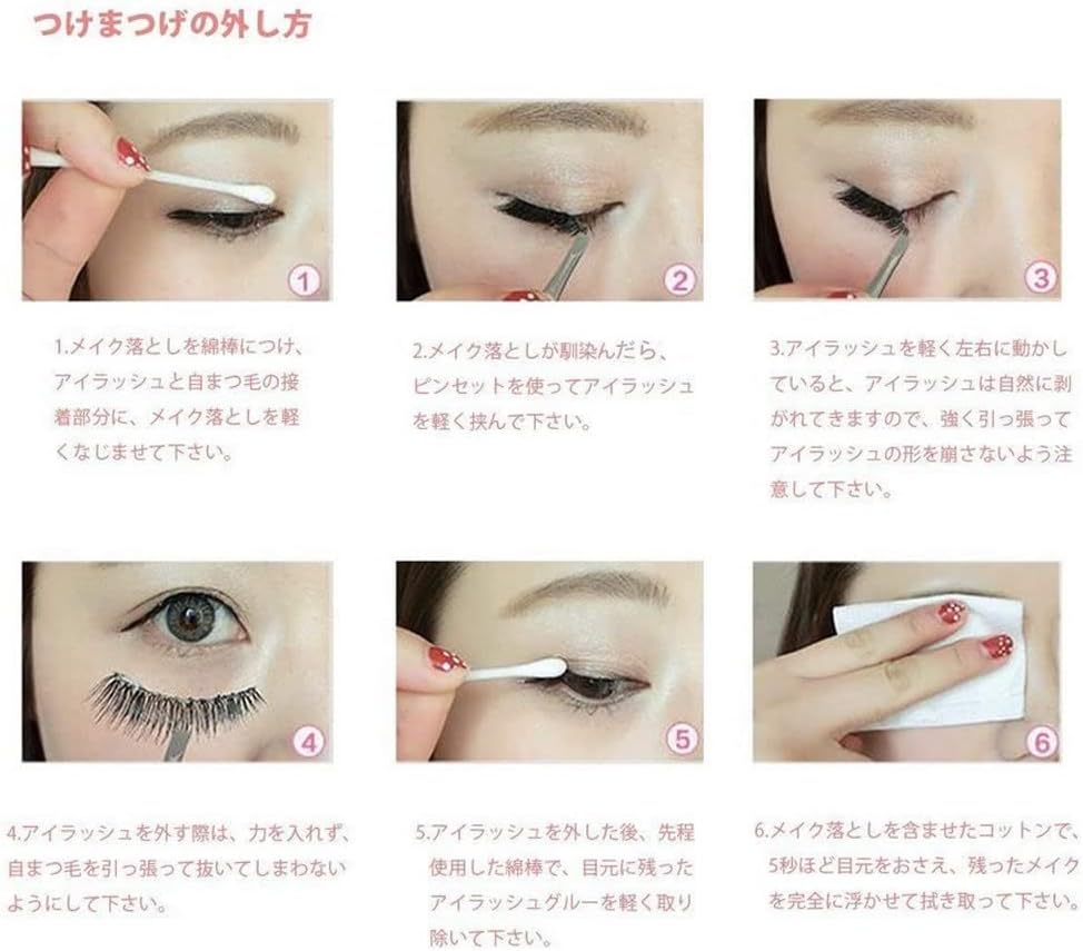 tm15 Mink 5D 5 Layers False Eyelashes Set of 3