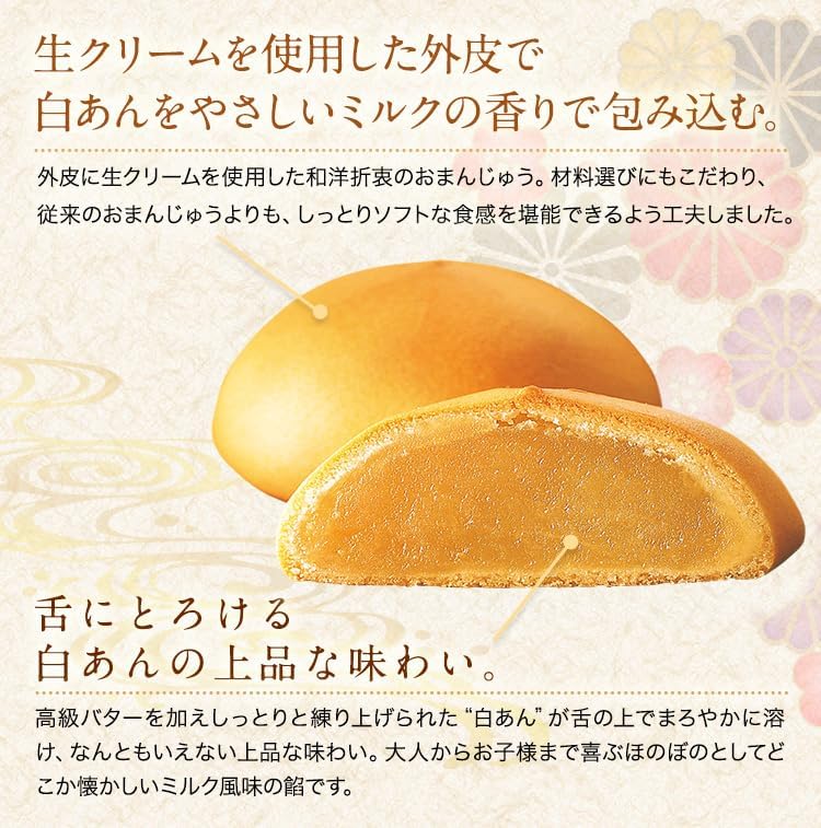 Meigizudo Hakata Dorimon Noodles, 5 Pieces (Individually Packaged) (Excellent Single Grain, Reward for Me! Monde Selection Gold Award Fukuoka Souvenir (No Packaging) Delivered by Nekoposu