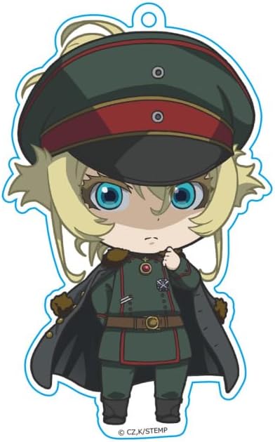 azumaker Punikore! Key Chain Military Uniform Tanya