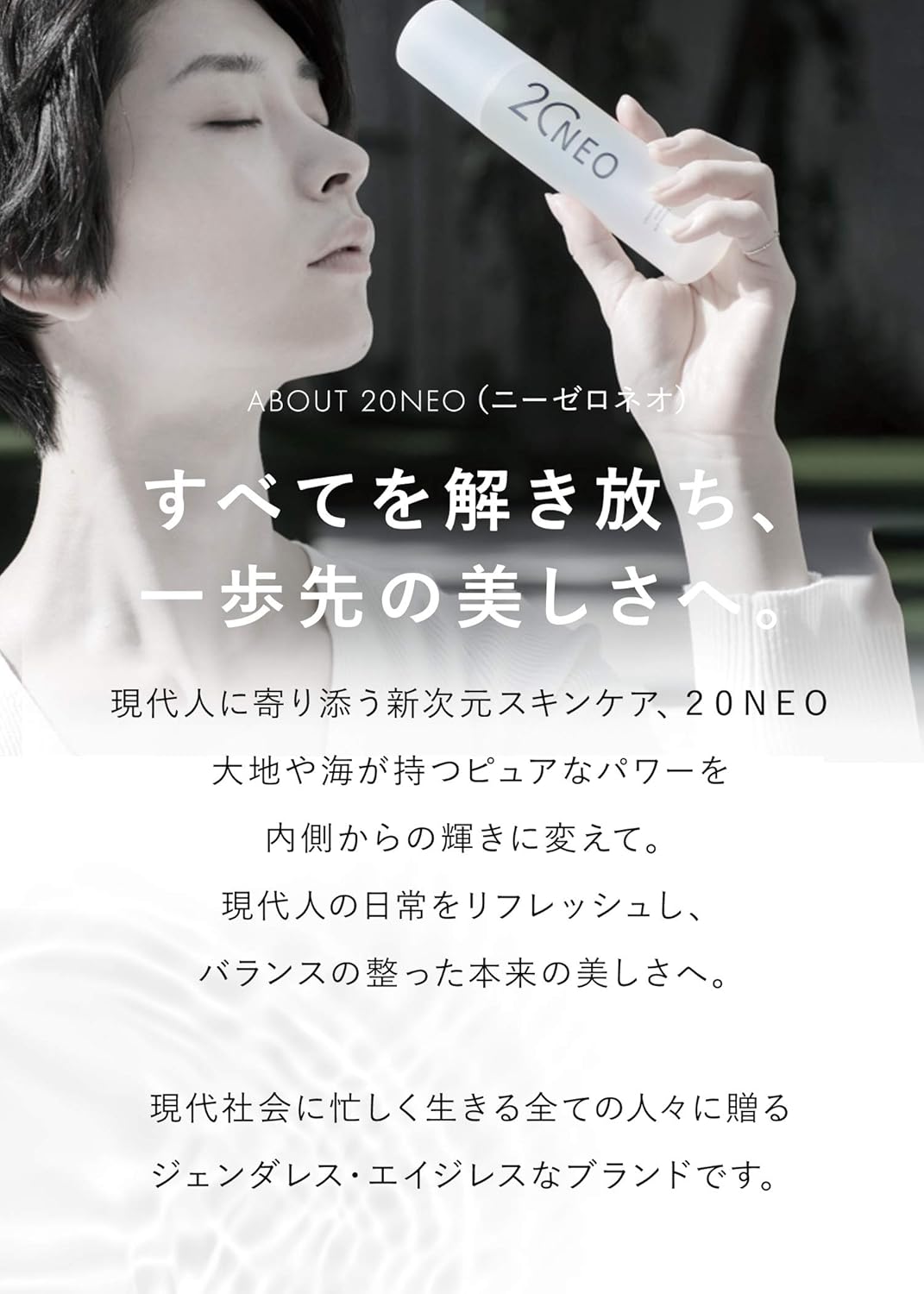 Oil Crush Hydrator, 3.8 fl oz (98 ml), Oil & Lotion Double Moisturizing Solution (6 Hours Moisturizing), Prevents Dryness and Rough Skin