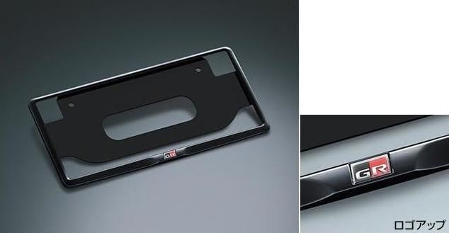 Toyota 08407-18000 Genuine Parts GR Logo License Frame Piano Black