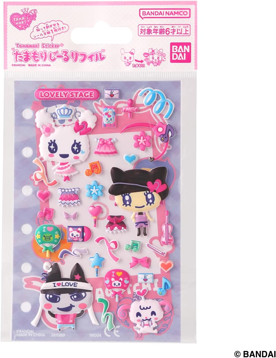 BANDAI Tamamori Seal Refill Lovely Stage Set Suitable for Ages 6 and Up Tamagotchi