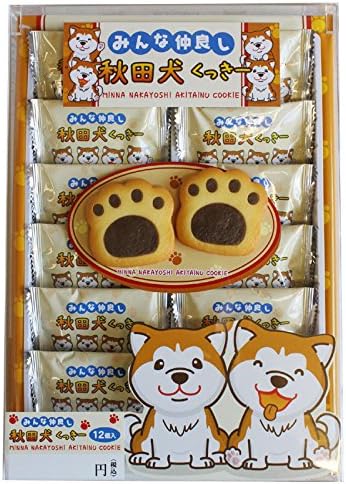 Akita Inu Kukki (Small), Pack of 12