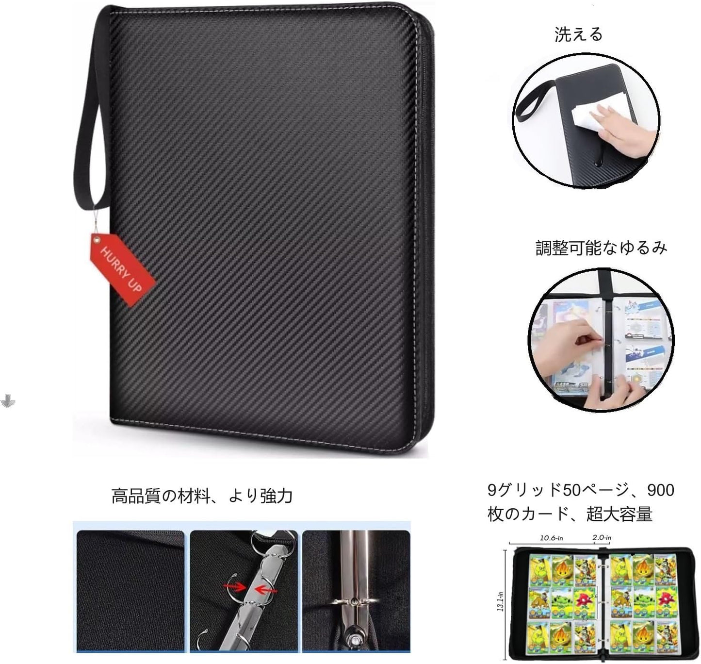 Card Storage 900 Sheets, 50 Pages, Card Case File, Card Storage Binder, Trading Card File, Trading Card Holder, Pokemon Card File Binder, Yu-Gi-Oh! Card File, Card Holder, Trading Card Holder, Trading