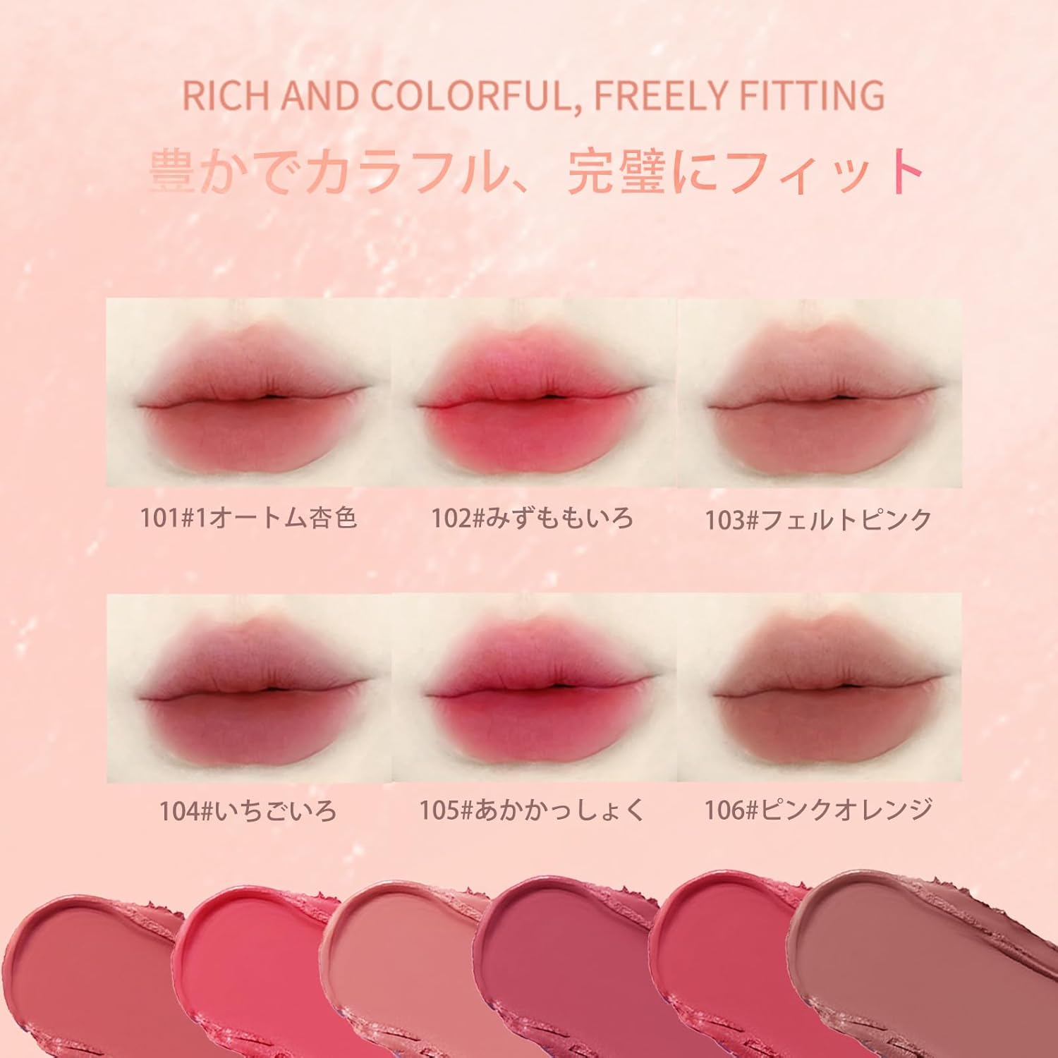 Matte Lipstick Lipstick Moisturizing Never Dry Semi Matte Gloss Moisturizing Mask Gloss Long Lasting Waterproof 6 Colors #2 Hydration