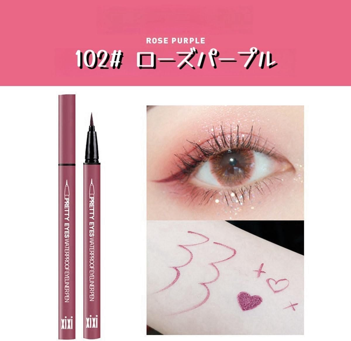 XIXI Color Eyeliner Extra Fine Water Proof Long Lasting (102# Rose Purple)