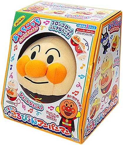 Anpanman Catch Me! Rolling Anpanman
