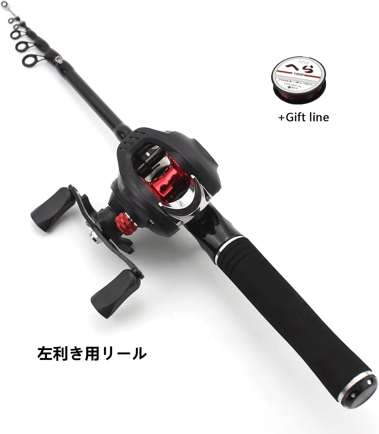 New Lure Gun Grip Fishing Rod and Casting Wheel Set,Portable Telescopic Fishing Rod and Casting Wheel,Casting Set,Carbon Rod Set Baits 1-5g 1.5M 1.8M 1.9M ZYYUJ