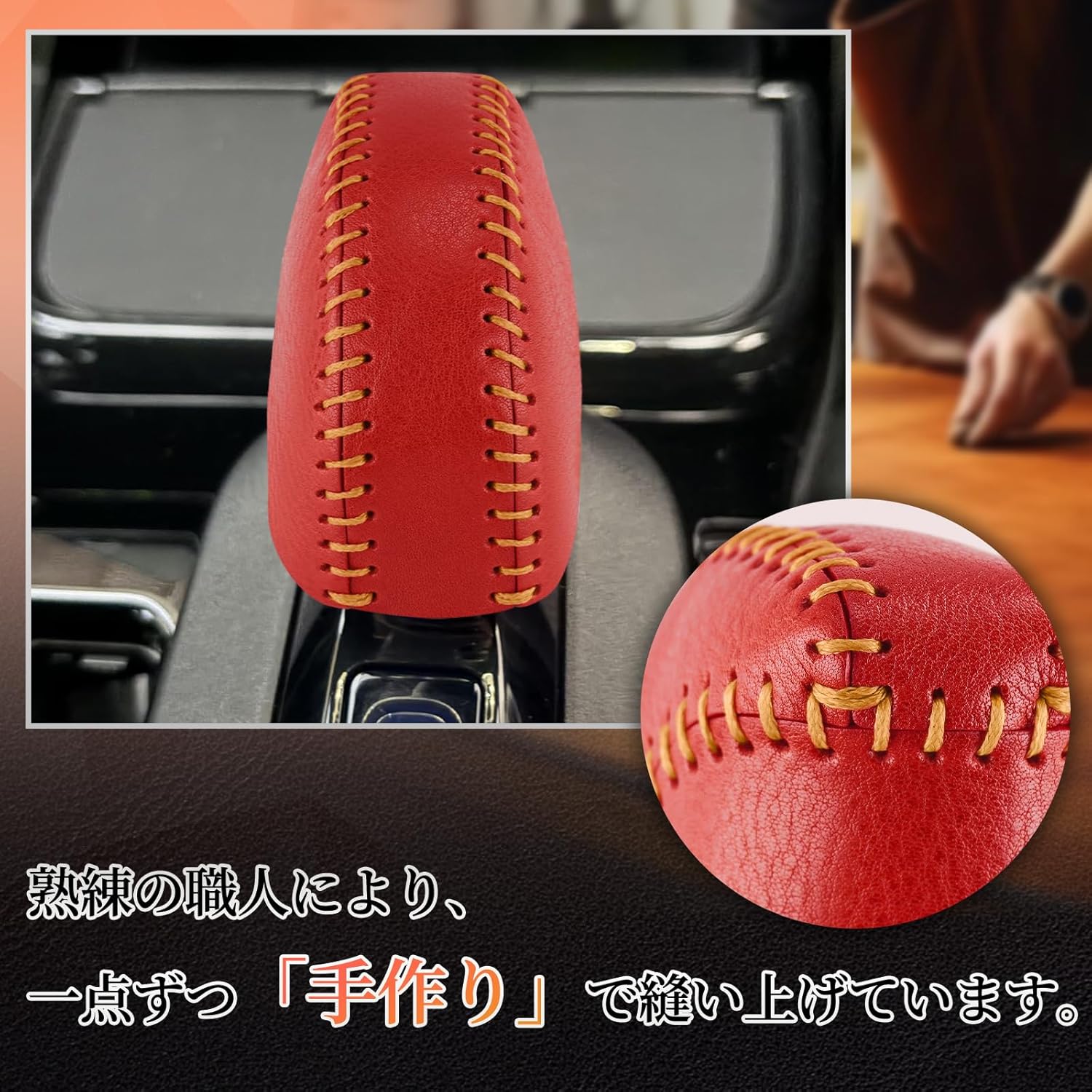[HYCALY] PRIUS 60 Series Shift Knob Cover, Toyota Genuine Leather, No Hand Sewing, Dress-Up, Interior Parts, Shift Lever Boots, Shift Knob Cover