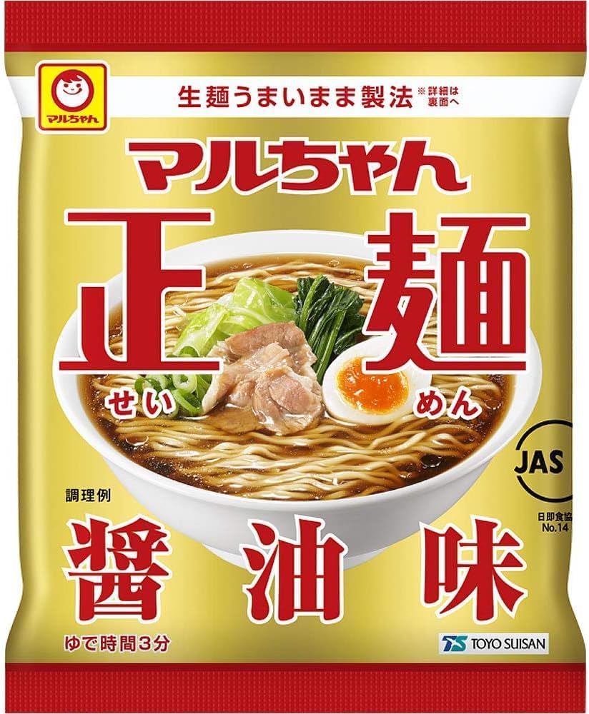 Maru-chan Seimen Noodles, Soy Sauce Flavor, 3 Bags, Instant Ramen, Soy Sauce, Dry Noodles, Instant Noodles, Stocks, Reservoir, Night Food, Lunch, Snacks, Living Alone, Assorted