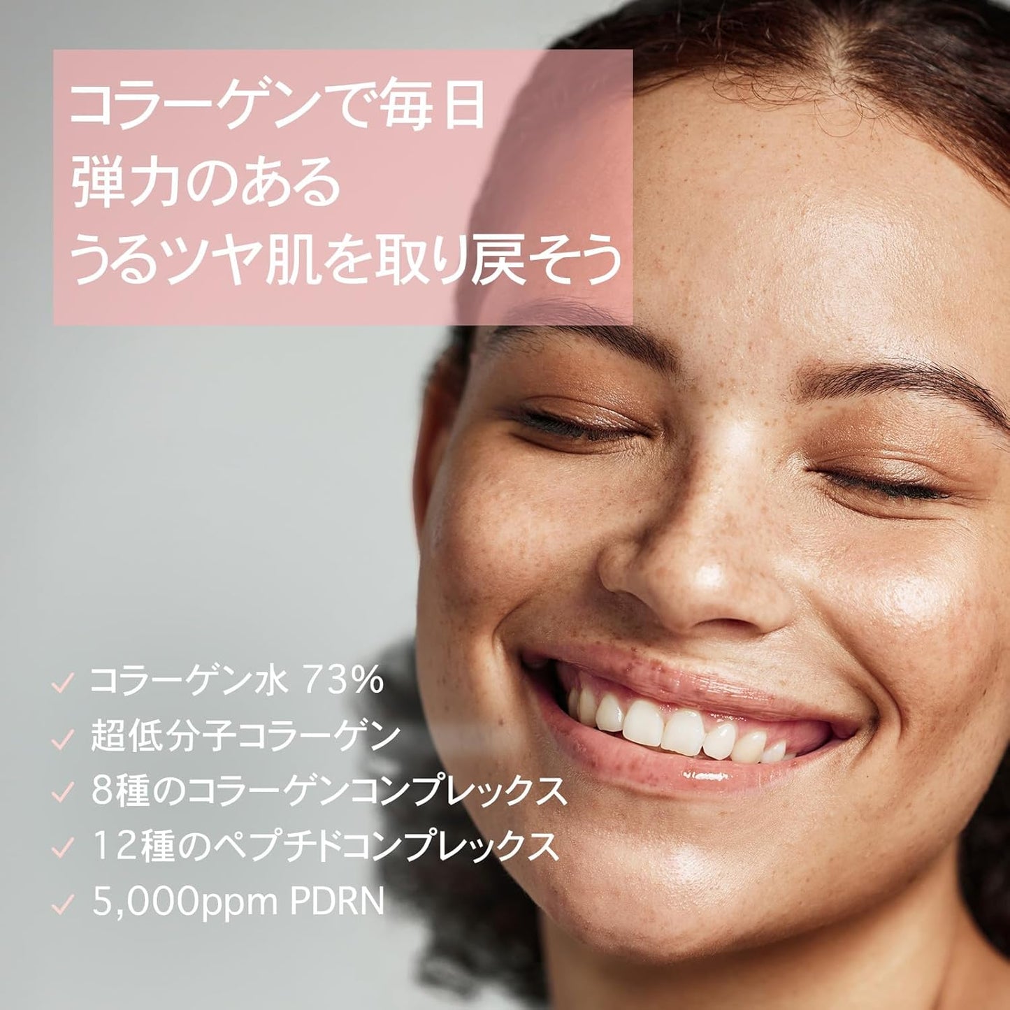 TOSOWOONG Real Collagen Face Cream, 1.7 fl oz (50 ml), Collagen, Moisturizing, Moisturizing, Skin Texture, Glossy, Firming, Elasticity, Wrinkles, Dry, Korean Skin Care Cosmetics