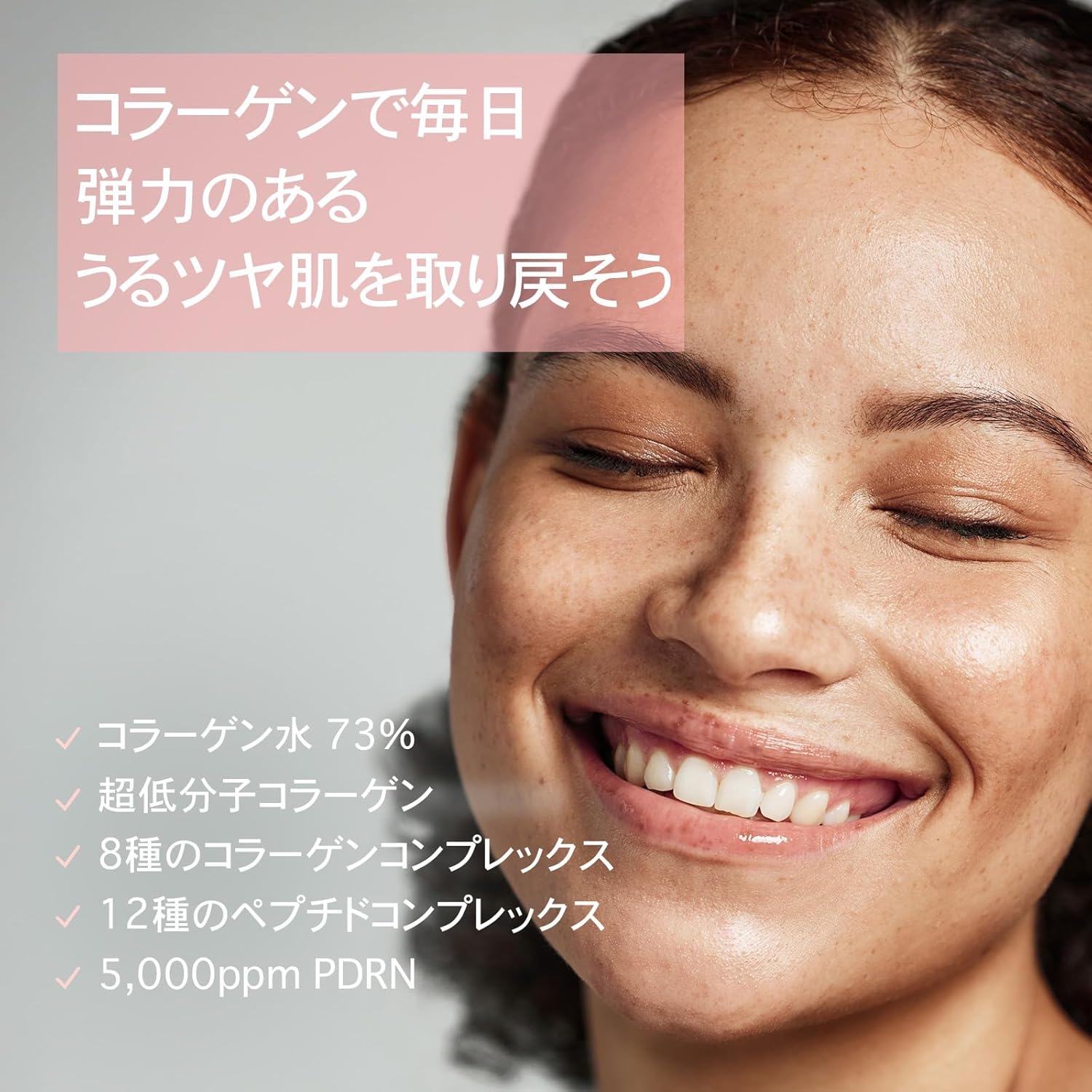 TOSOWOONG Real Collagen Face Cream, 1.7 fl oz (50 ml), Collagen, Moisturizing, Moisturizing, Skin Texture, Glossy, Firming, Elasticity, Wrinkles, Dry, Korean Skin Care Cosmetics