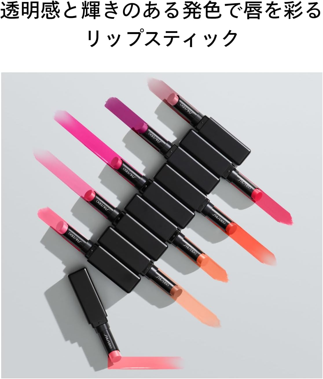 SHISEIDO Makeup Color Gel Lip Balm 102 Narcissus 0.08 oz (2 g)