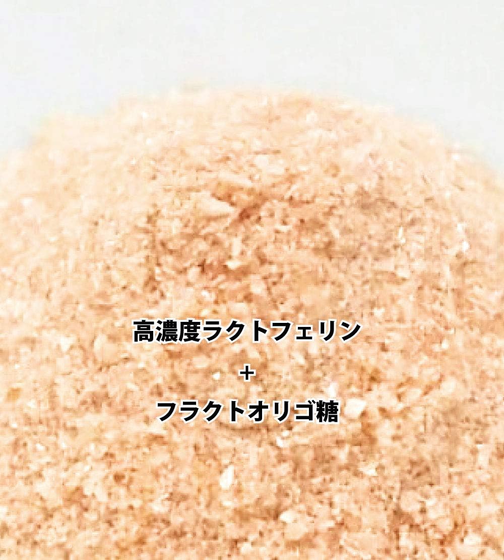 Taiyoudou Pharmaceutical Lactoferrin Raw Powder, Made in Europe, Acid-Resistant Capsules, 310mg x 30-Day Supply..
