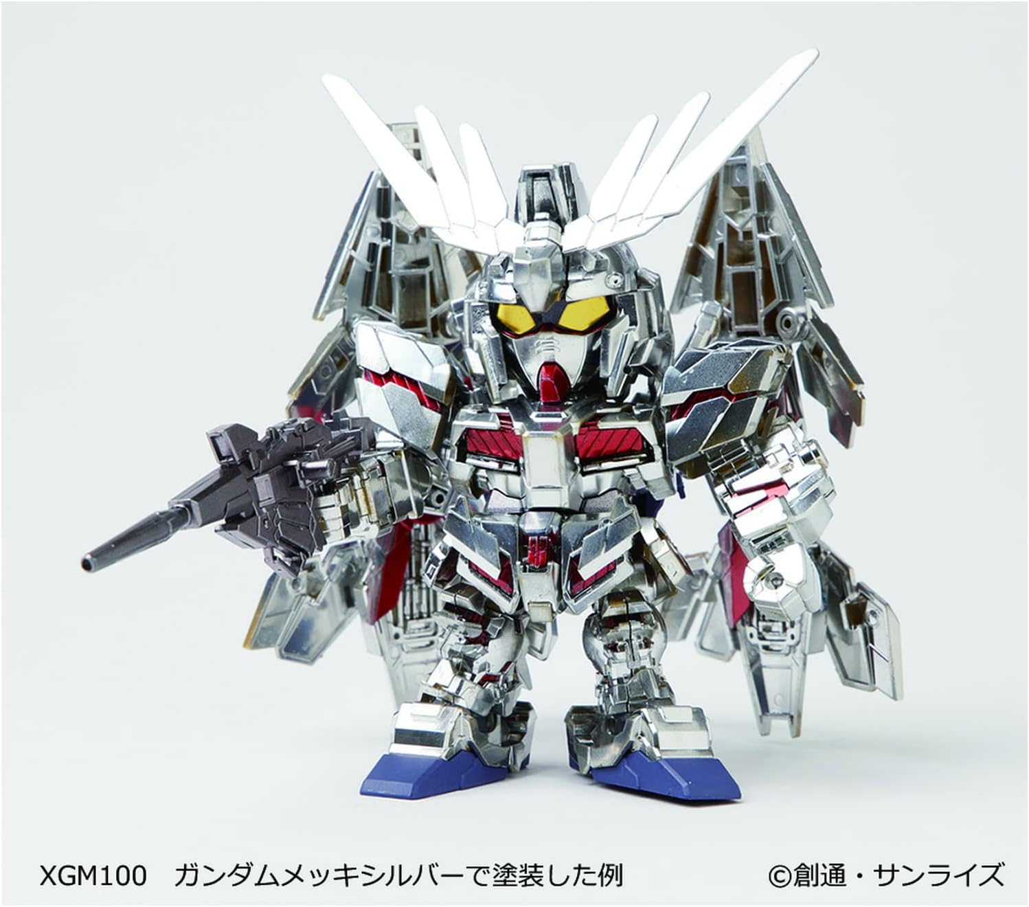 GSI Creos Gundam Marker EX Plated Silver, White Gold, Yellow Gold, Set of 3, Model Paint XGMS100