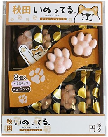 Akita Inutsuru 8 Pieces Strawberry Chocolate & Chocolate Crunch
