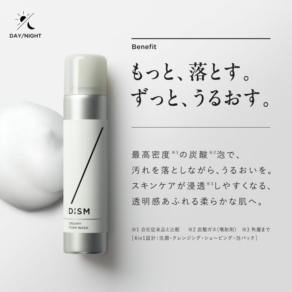 DISM All-in-One Gel Moist [Moist Type] + Creamy Foam Wash Set, Face Wash, Men's, Women's, Unisex