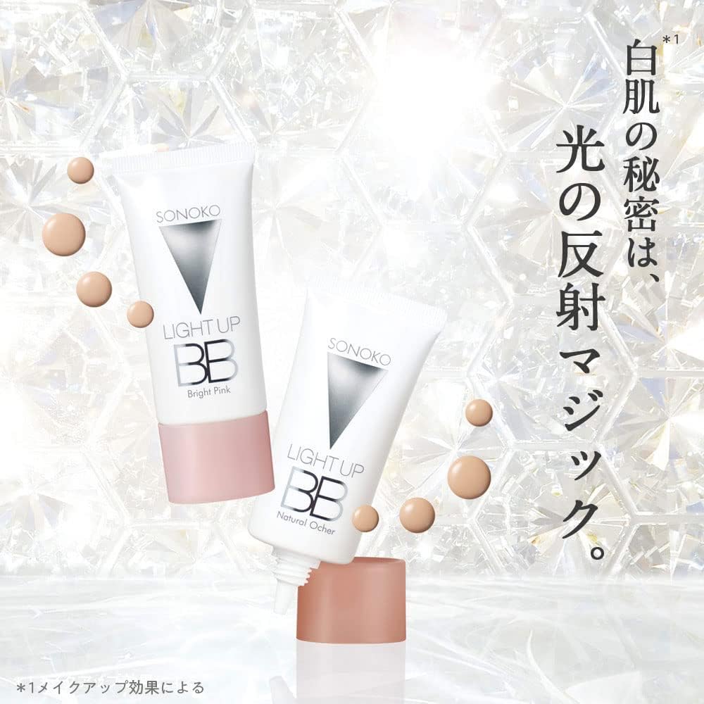 SONOKO (50th Anniversary Suzuki Sonoko), Light Up BB Cream, Bright Pink, 1.1 oz (30 g) (Approx. 3 Months Worth), SPF 35 PA+++ [BB Cream Like Beauty Serum] 75% or More Essence Ingredients, UV