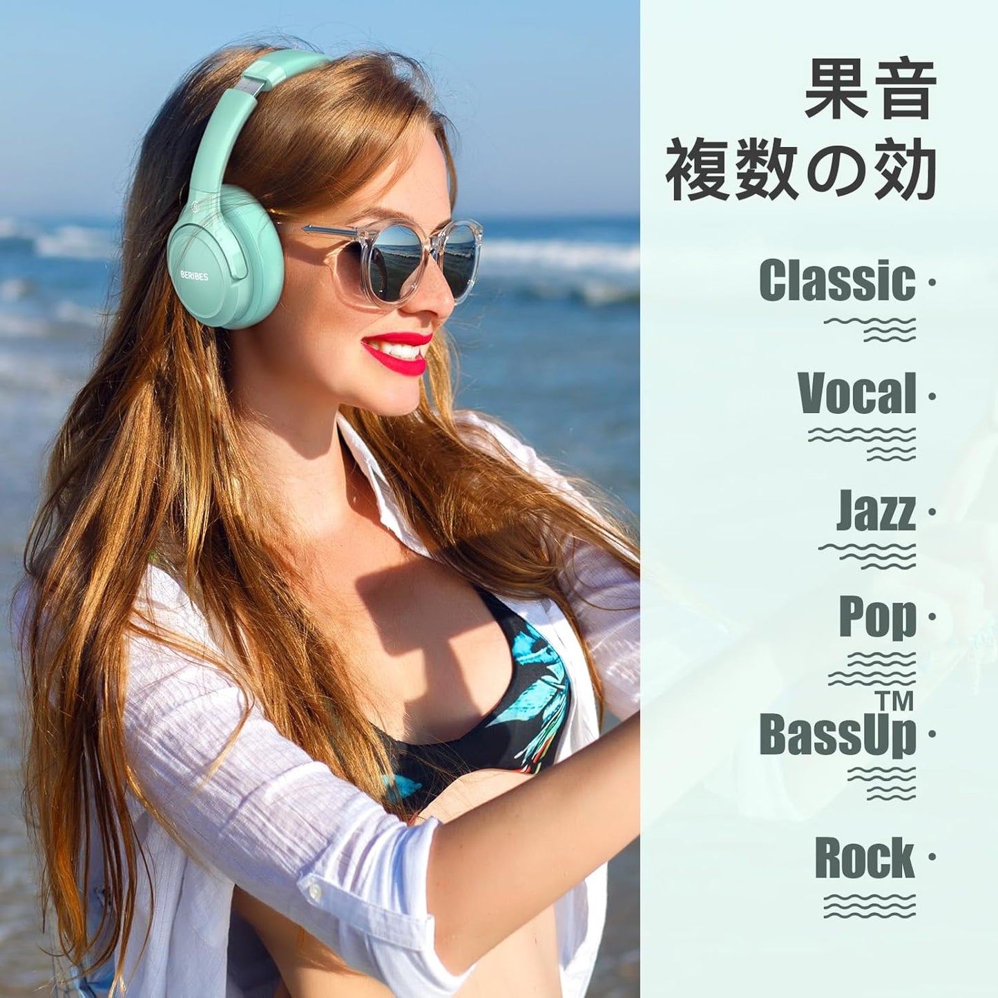 BERIBES Bluetooth Headphones, 65 Hours Playtime, 6 EQ Modes, Wireless Headphones, Bluetooth 6.0, Weighs Only 180g, Comfortable Fit, Headphones with Microphone, HIFI Stereo, Wired and Wireless, Dual Use, Noise Isolation, Sealed Type (Green)