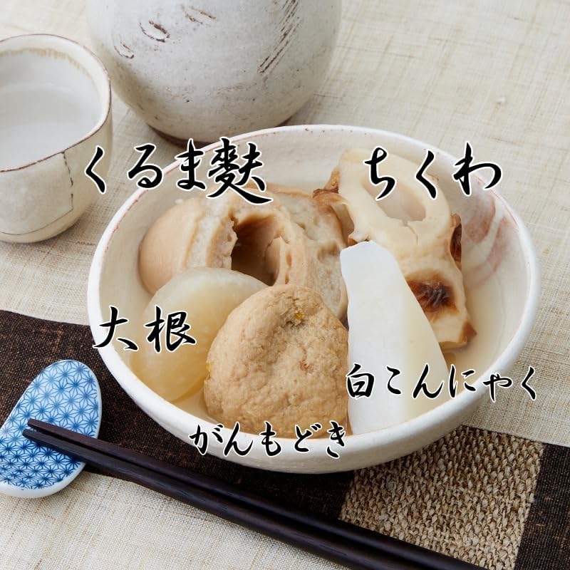 Kanesawa Kanroku Oden, 6.7 oz (195 g) x 4 (Karuma, Ganmodoki, Radish, Chikuwa, White Konjaku), Uses "Ikishiru" Okunoto