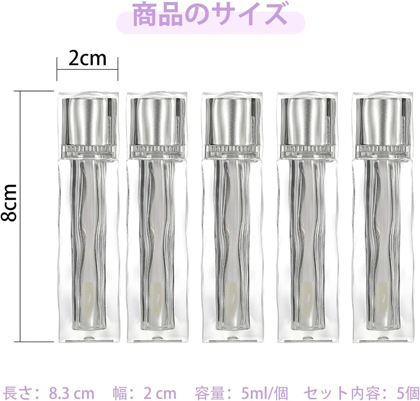 Lip Gloss Tubes 5ml Lipstick Tubes Empty Tubes (Pack of 5) DIY Lip Gloss Clear Cosmetic Storage Containers Plastic Empty Bottles Travel Portable Reusable Lip Gloss Lip Glaze Perfect for Makeup