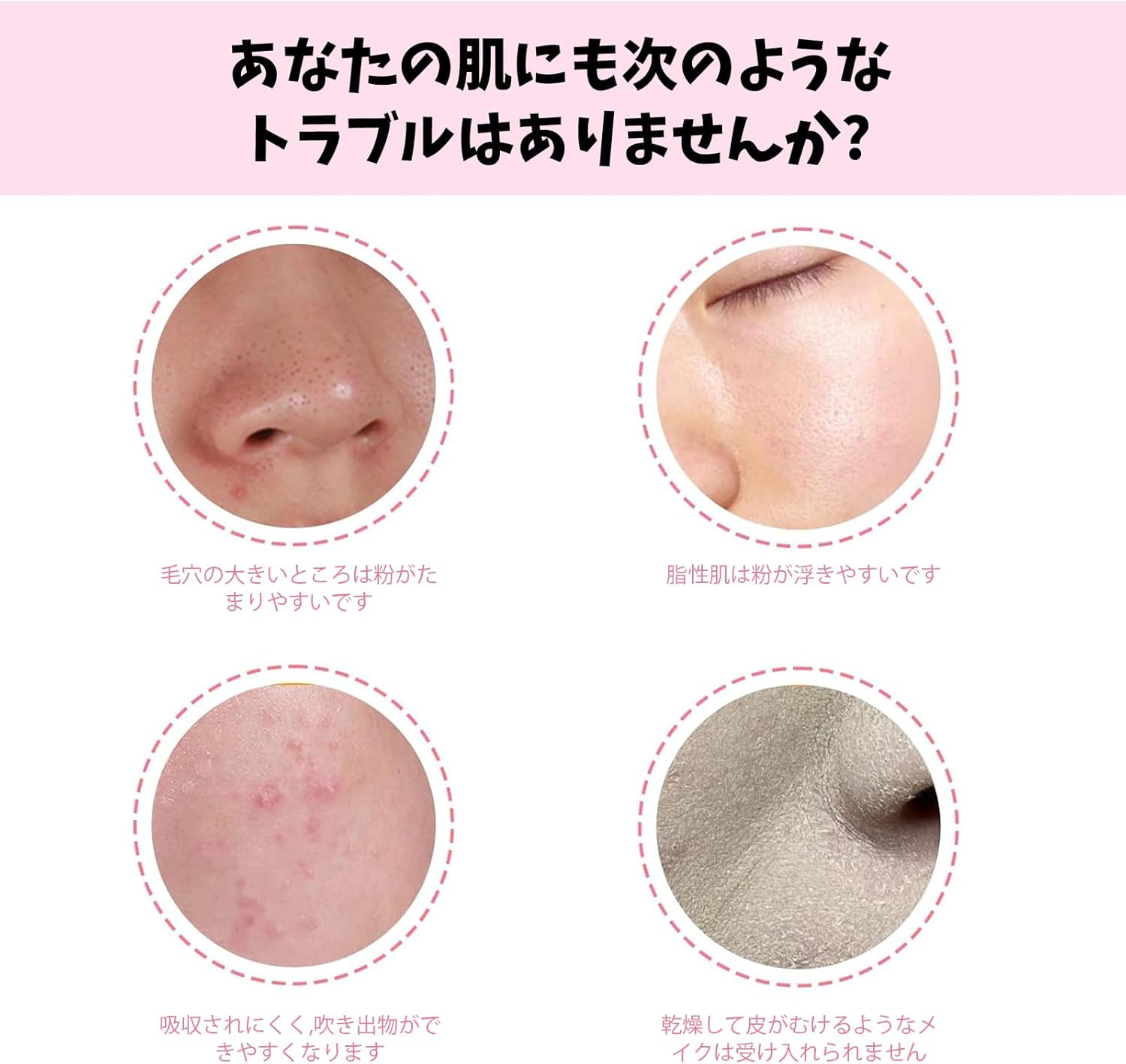 YSkrepCC+ BB Cream UV Protection BB Cream SPF50+ PA+++ Makeup Primer, Moisturizing, Natural Coverage, Portable Compact Size (Natural Color)