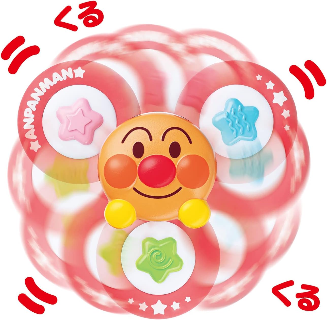 JoyPalette (JOYPALETTE) Anpanman Focus Up with Fun! Anywhere Petakuru Brain Development Spinner Set