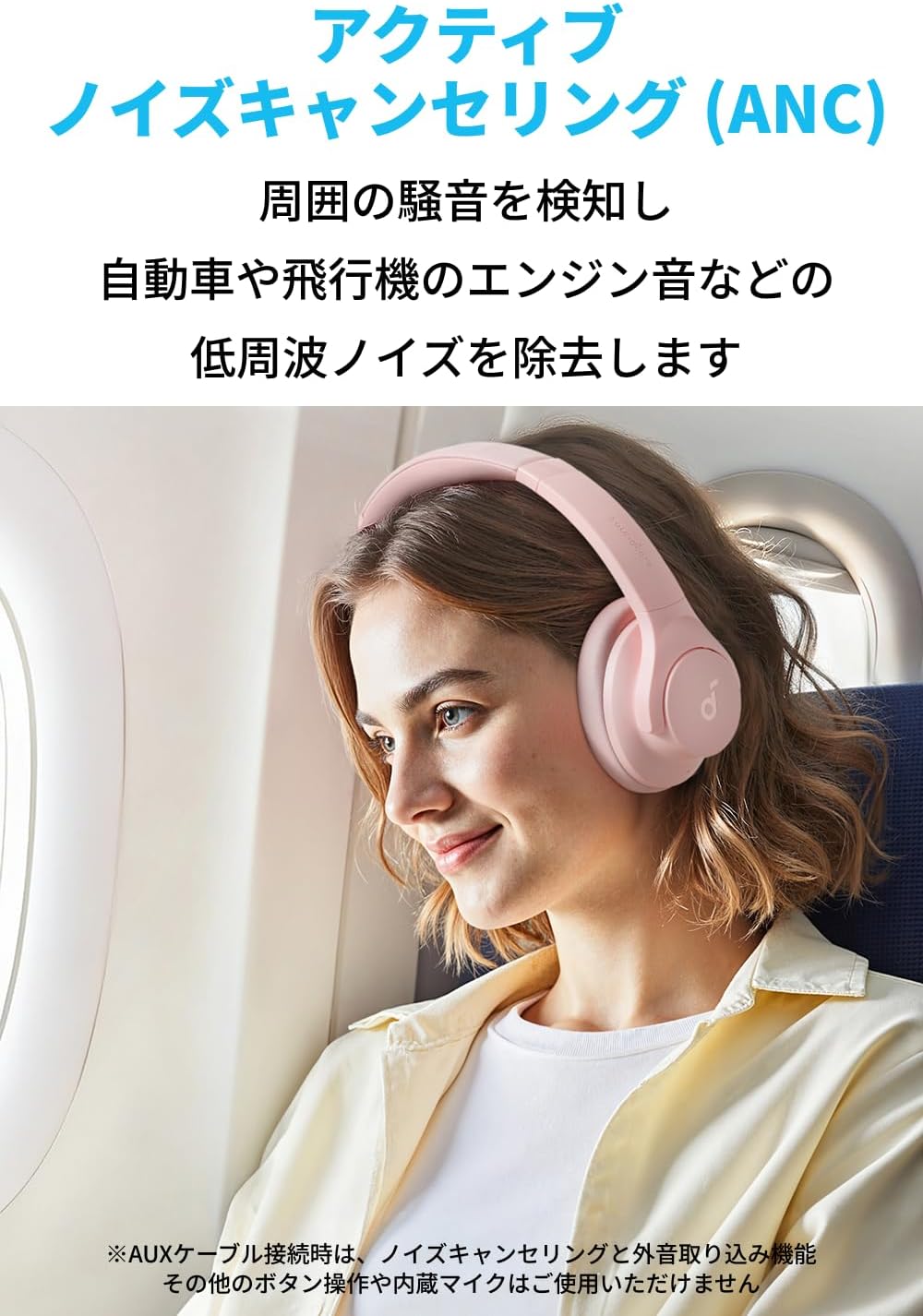Anker Soundcore Q20i, Bluetooth 5.0 Wireless Headphones, Hybrid Active Noise Cancelling/Hi-Res Compatible (Wired) / Ambient Sound Mode/Deep Bass / Up to 60 Hours of Long Music Playback / Sound