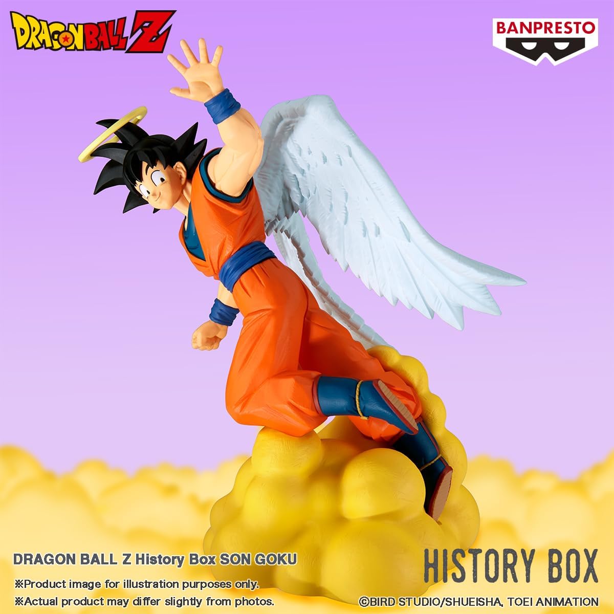 Dragon Ball Z History Box Son Goku