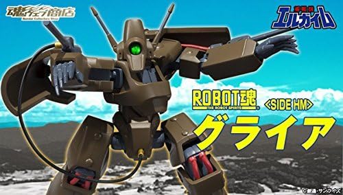 ROBOT魂 〈SIDE HM〉 グライア 『重戦機エルガイム』(魂ウェブ商店限定)