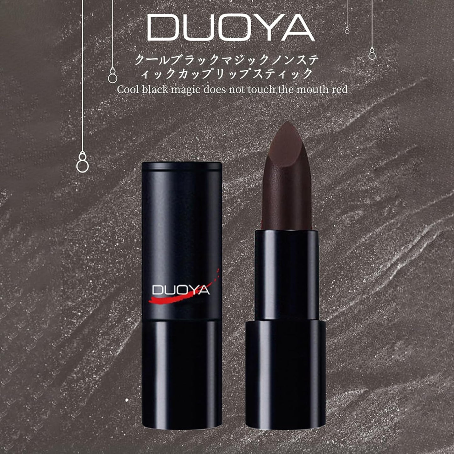 Lipstick, High Coloring, Moisturizing Care, Glossy Finish, Anti-Falling, Waterproof, Color Retention, Long-Lasting Beauty Ingredients, Natural Color, Anti-Drying, Moisturizing, 6 Colors