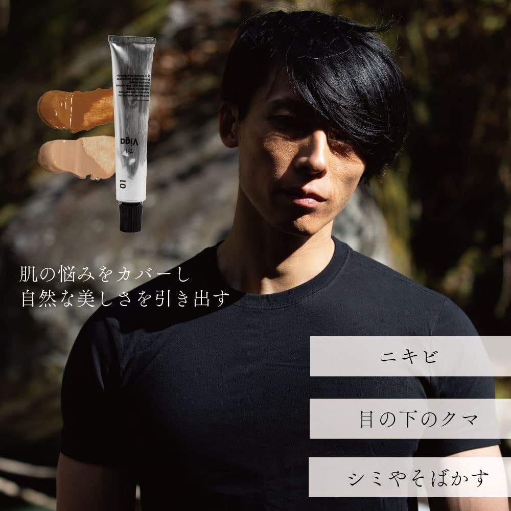 TriViga BB Cream Foundation 1.1 oz (30 g) (Normal Color) Men's Cosmetics Bears and Stains Hide